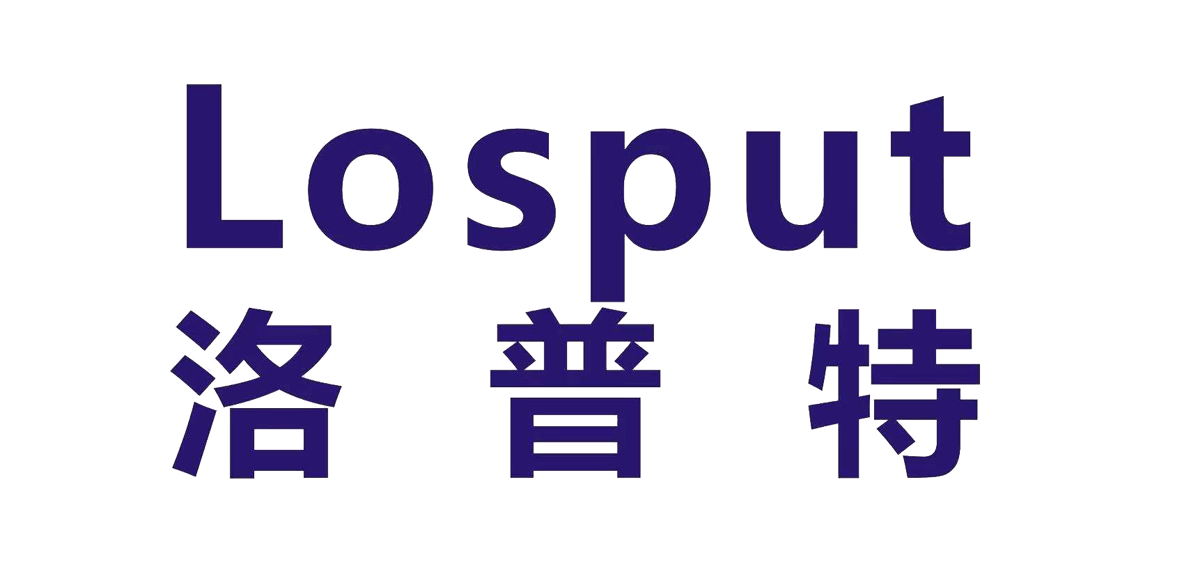 洛普特 Losput